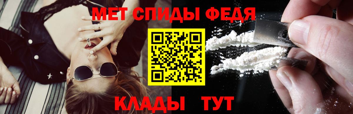 omg зеркало  АМФЕТАМИН  Белово  Вход с VPN  Амфетамин VHQ 
