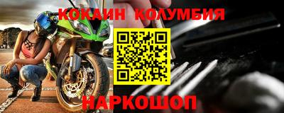 круглые Владимир