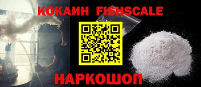 круглые Братск