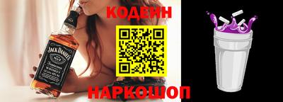 spice Владивосток