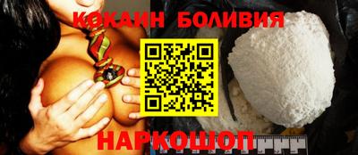 мефедрон мука Владикавказ