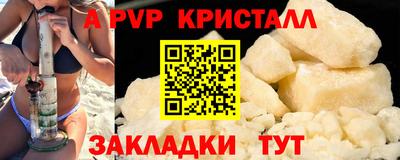 круглые Владимир