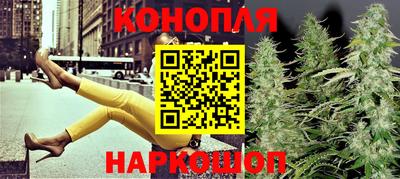круглые Братск