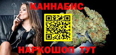 альфа пвп VHQ Боровичи