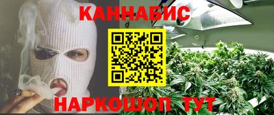 альфа пвп VHQ Боровичи