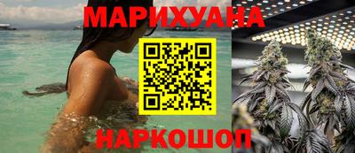 круглые Братск