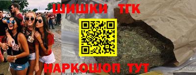 альфа пвп VHQ Боровичи