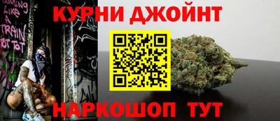 альфа пвп VHQ Боровичи