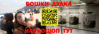 альфа пвп VHQ Боровичи