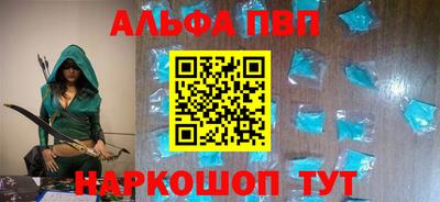 spice Владивосток