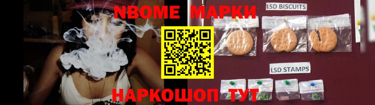 МЕГА зеркало  Вход с VPN  Белово  Лсд 25 экстази ecstasy 
